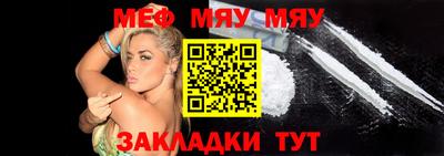 прущие крисы Изобильный