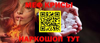 ГАЛЛЮЦИНОГЕННЫЕ ГРИБЫ Ипатово