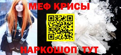 шишки Ирбит