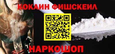шишки Ирбит