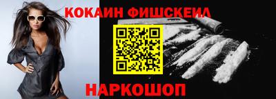 ГАЛЛЮЦИНОГЕННЫЕ ГРИБЫ Ипатово