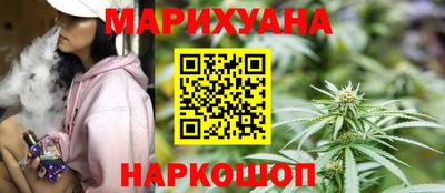прущие крисы Изобильный
