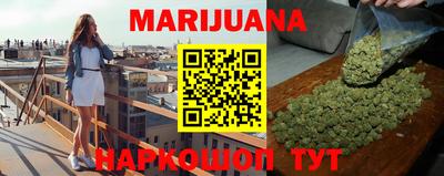 ГАЛЛЮЦИНОГЕННЫЕ ГРИБЫ Ипатово