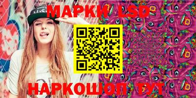 ГАЛЛЮЦИНОГЕННЫЕ ГРИБЫ Ипатово