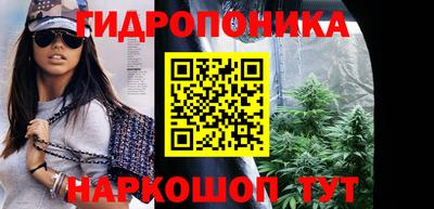 прущие крисы Изобильный