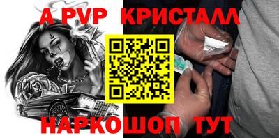 прущие крисы Изобильный
