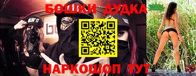 прущие крисы Изобильный