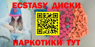 прущие крисы Изобильный
