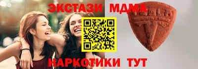 прущие крисы Изобильный