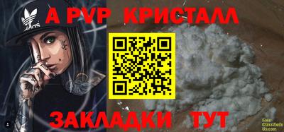 ГАЛЛЮЦИНОГЕННЫЕ ГРИБЫ Ипатово