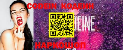 ГАЛЛЮЦИНОГЕННЫЕ ГРИБЫ Ипатово