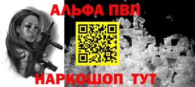 ГАЛЛЮЦИНОГЕННЫЕ ГРИБЫ Ипатово