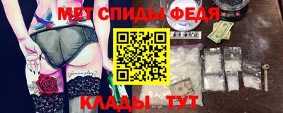 ГАЛЛЮЦИНОГЕННЫЕ ГРИБЫ Ипатово
