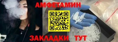 прущие крисы Изобильный
