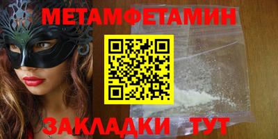 прущие крисы Изобильный