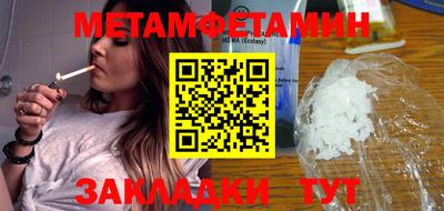 ГАЛЛЮЦИНОГЕННЫЕ ГРИБЫ Ипатово