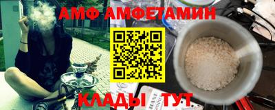 прущие крисы Изобильный