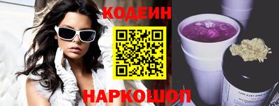 шишки Ирбит
