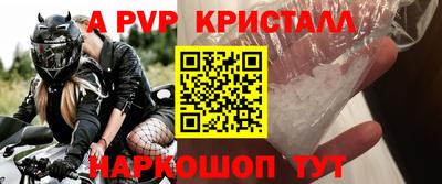ГАЛЛЮЦИНОГЕННЫЕ ГРИБЫ Ипатово