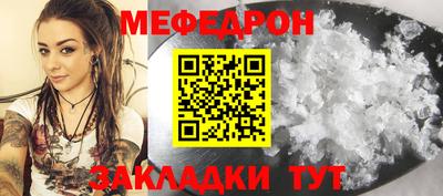 ГАЛЛЮЦИНОГЕННЫЕ ГРИБЫ Ипатово