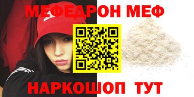 прущие крисы Изобильный