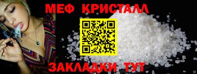 прущие крисы Изобильный