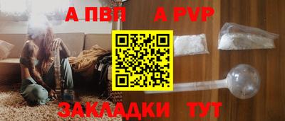 ГАЛЛЮЦИНОГЕННЫЕ ГРИБЫ Ипатово