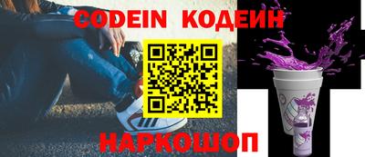 ГАЛЛЮЦИНОГЕННЫЕ ГРИБЫ Ипатово