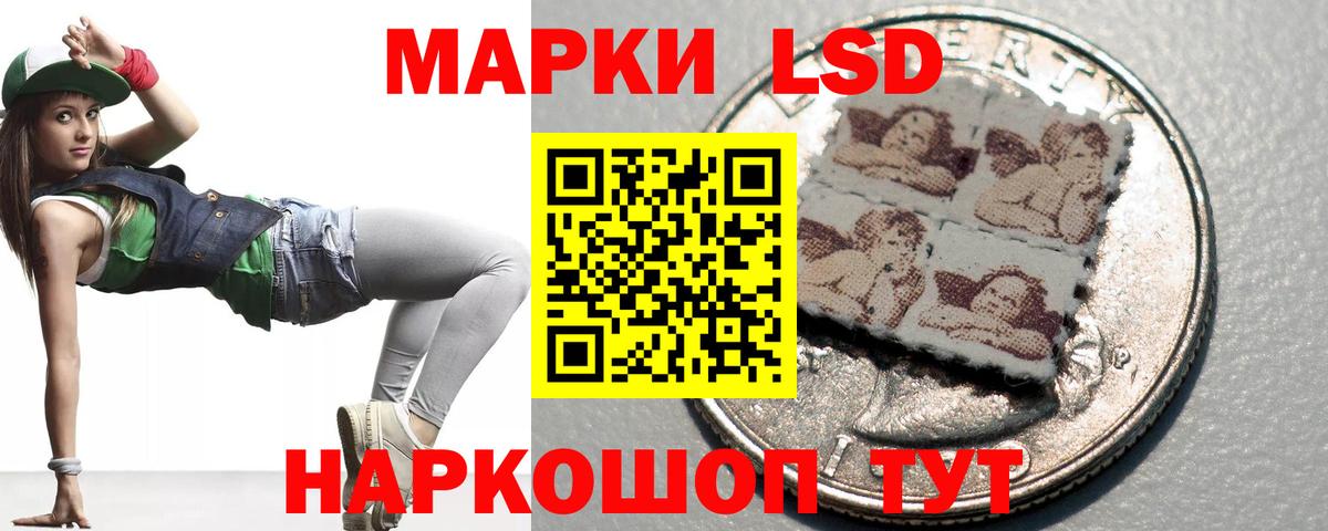 АМФЕТАМИН Кропоткин